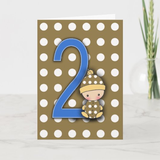 2歳の男の子の誕生日カード カード (正面)