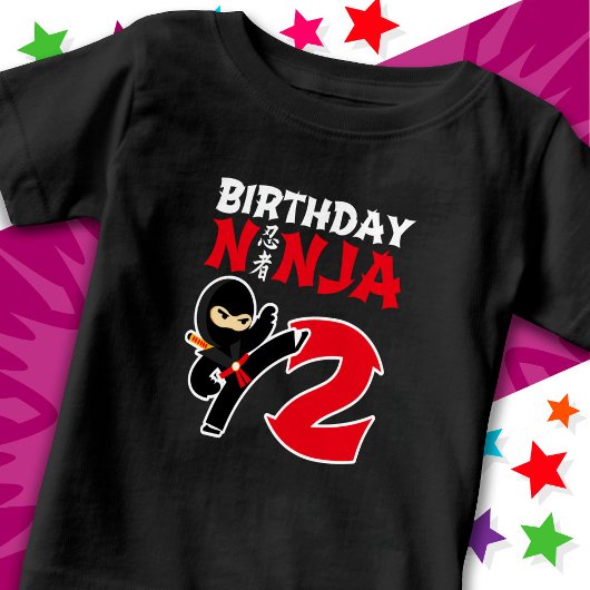 2歳の空手忍者パーティーキッズ2歳の誕生日 ベビーTシャツ