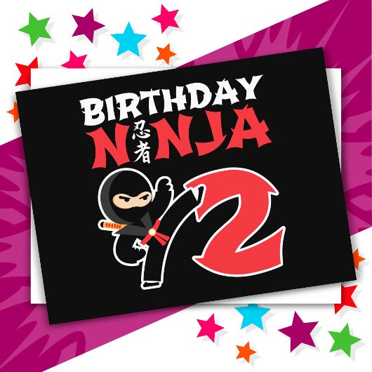 2歳の空手忍者パーティー子供の2歳の誕生日 ポストカード