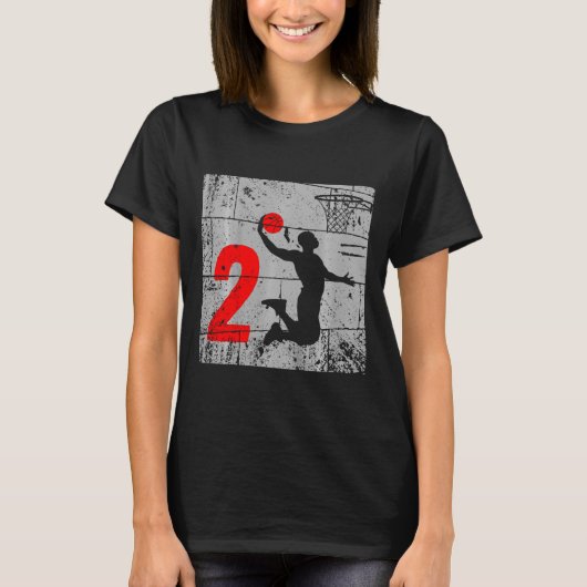 2歳の誕生日おめでとう ダサかわバスケ男子 Tシャツ (正面)