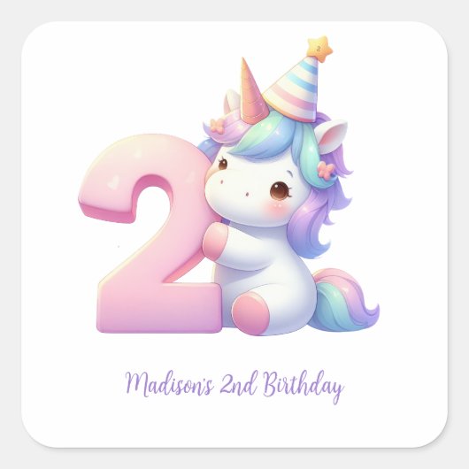 2歳の誕生日おめでとう ユニコーン 娘の2歳の誕生日 スクエアシール (正面)