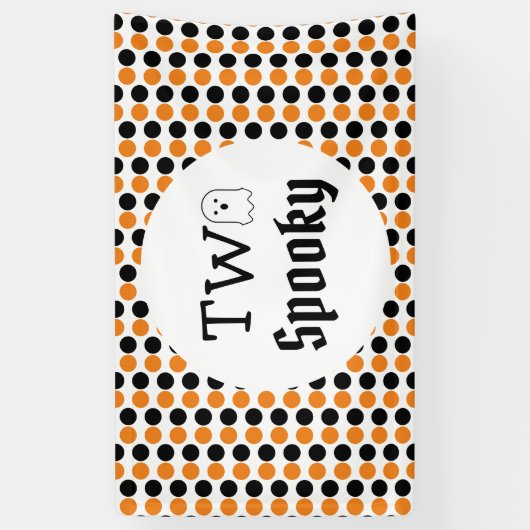 2歳不気味の誕生日 横断幕 (縦)