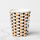 2歳不気味の誕生日 紙コップ (右)