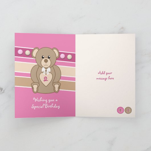 2歳tedbear子供ピンク茶色 カード (内部)
