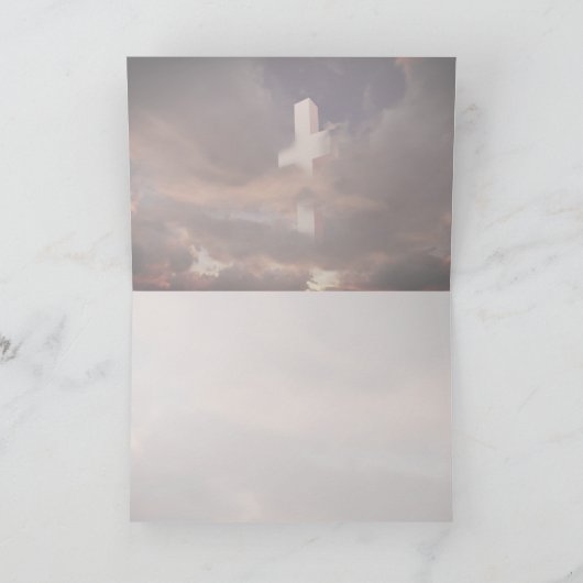 2歴代記7:14わがもし民は祈 カード (内部)