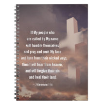 2歴代記7:14わがもし民は祈