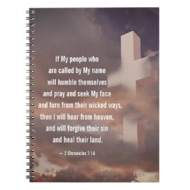 2歴代記7:14わがもし民は祈 ノートブック