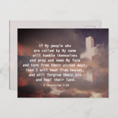 2歴代記7:14わがもし民は祈 ポストカード (正面/裏面)