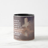 2歴代記7:14わがもし民は祈 マグカップ (中央)