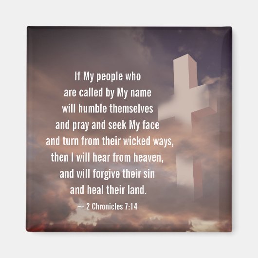 2歴代記7:14わがもし民は祈 マグネット (正面)