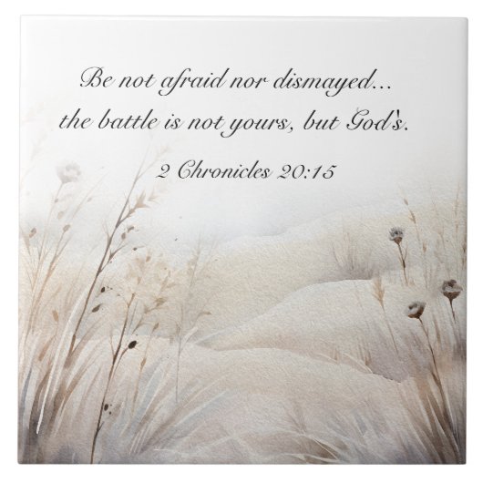 2歴代誌20:15バトルは神の聖句である タイル (正面)