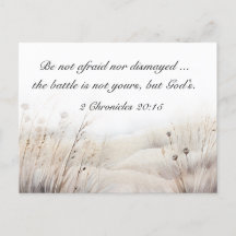 2歴代誌20:15バトルは神の聖句である