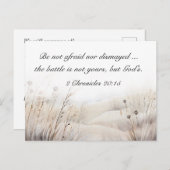 2歴代誌20:15バトルは神の聖句である ポストカード (正面/裏面)