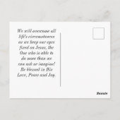 2歴代誌20:15バトルは神の聖句である ポストカード (裏面)