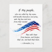 2歴代誌7:14私もしの民は米国国旗 ポストカード (正面)