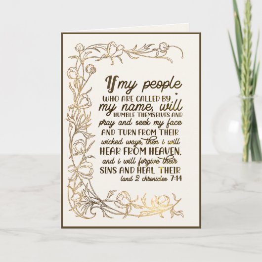 2歴代誌7:14私もしの民祈 カード (正面)