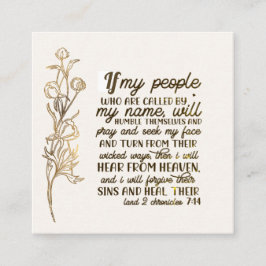 2歴代誌7:14私もしの民祈 スクエア名刺