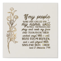 2歴代誌7:14私もしの民祈