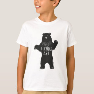 2王の2:23 - 25 Tシャツ