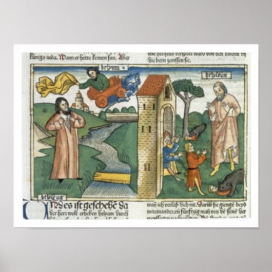 2王2 1-24エリヤは渦の中で天国に昇る ポスター (正面)