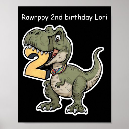 2番のトレックス噛み ポスター (正面)