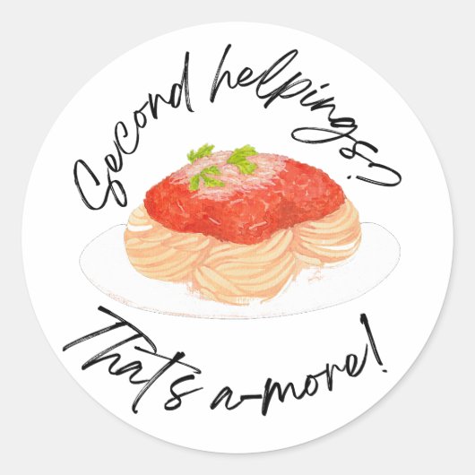 2番目のヘルピング ラウンドシール (正面)