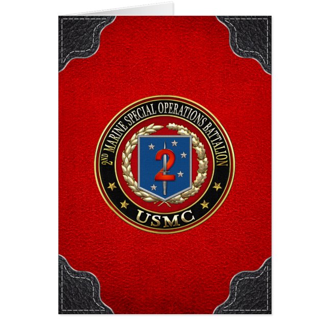 2番目のMSOB [3D] (正面)