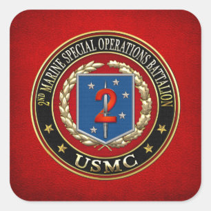 2番目のMSOB [3D] スクエアシール