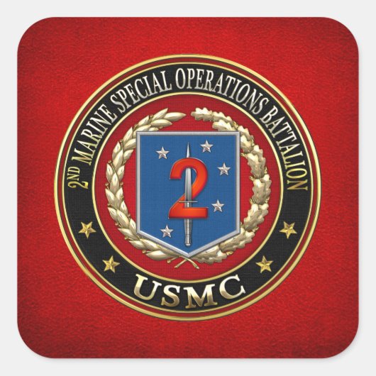 2番目のMSOB [3D] スクエアシール (正面)