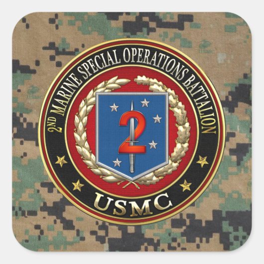 2番目のMSOB [3D] スクエアシール (正面)