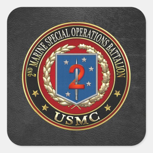 2番目のMSOB [3D] スクエアシール (正面)