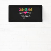 2等分隊第2先生学生チームバック 横断幕 (インサイチュ)