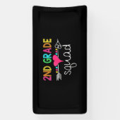 2等分隊第2先生学生チームバック 横断幕 (縦)