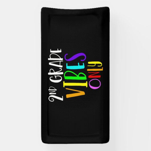 2等級表示のみ新学期新規2等級表示 横断幕 (縦)