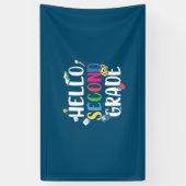 2級先生ハロー2級 横断幕 (縦)