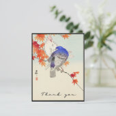 2羽の鳥が枝の日本のヴィンテージアート サンキューカード (スタンド正面)