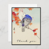 2羽の鳥が枝の日本のヴィンテージアート サンキューカード (正面/裏面)