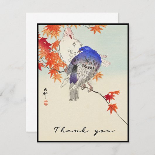 2羽の鳥が枝の日本のヴィンテージアート サンキューカード (正面/裏面)