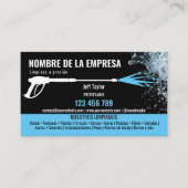 2言語圧力洗浄力洗浄ルーフ 名刺 (正面)