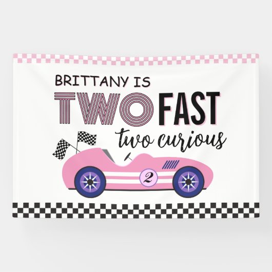 2速2つの好奇心ピンクレースカー誕生日バナー 横断幕 (横)