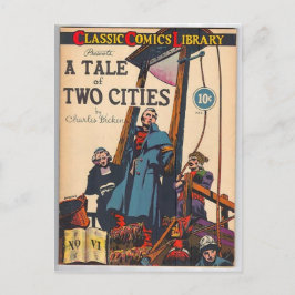 2都市物語漫画 ポストカード