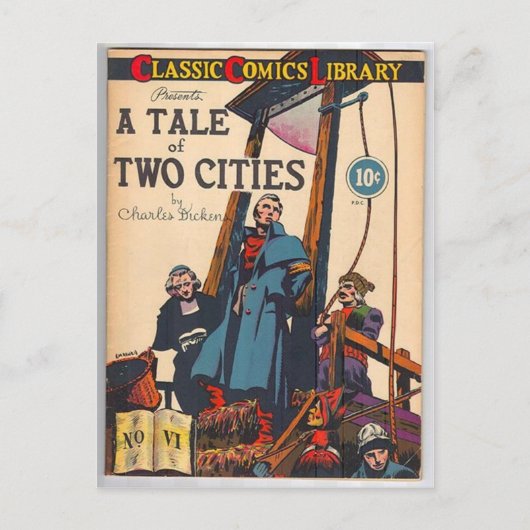 2都市物語漫画 ポストカード (正面)