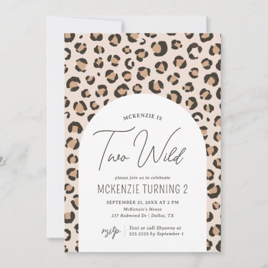 2野生ヒョウ印刷2回目の誕生日 招待状 (正面)