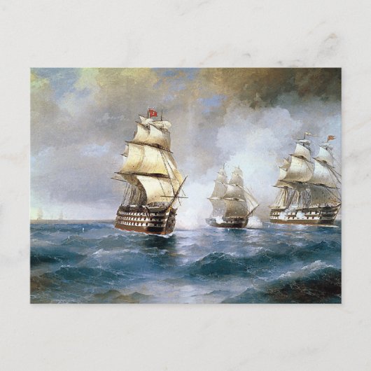 2隻のトルコ船にブリグ・マーキュリーが攻撃される ポストカード (正面)