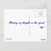 2頭の馬 ポストカード (裏面)