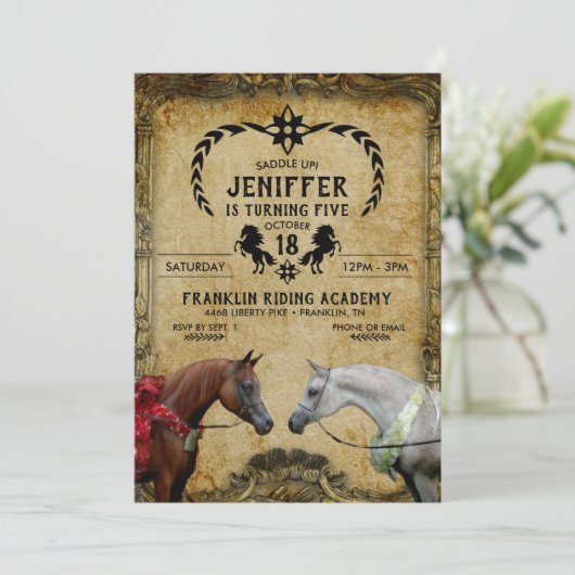 2頭絵画の馬。 招待状 (スタンド正面)