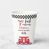 2高速2好奇心の第2子供の誕生日 紙コップ (正面)