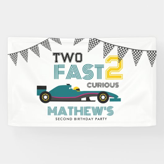 2高速2好奇心レースカー2nd誕生日パーティー 横断幕 (横)