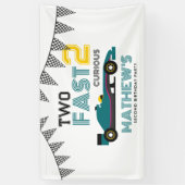 2高速2好奇心レースカー2nd誕生日パーティー 横断幕 (縦)