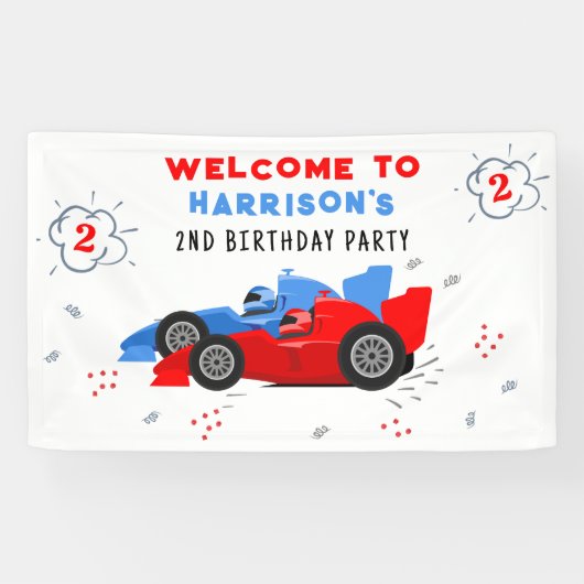 2高速2歳の誕生日キッズレーシングカーへようこそ 横断幕 (横)